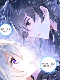 铁牛tv永不翻车不见星空